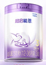 雀巢（Nestle）【超值加量裝】新品 超啟能恩適度水解配方奶粉3段12-36月850g 曬單實(shí)拍圖