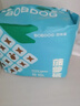 巴布豆（BOBDOG）新菠蘿拉拉褲XXXL碼64片(17kg以上 )嬰兒尿不濕夏季超薄透氣 曬單實(shí)拍圖