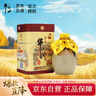 牛欄山 百年陳釀 三牛 濃香型 白酒 36度 400ml*1瓶 單瓶裝 曬單實(shí)拍圖