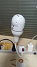 喔屋5G雙頻WIFI燈泡式手機監(jiān)控攝像頭高清紅外夜視家庭用無線遠程語音對講講燈頭 走廊過道工廠辦公室 5G雙頻WIFI+全彩夜視+語音對講 32G 曬單實拍圖