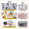 瘋狂的主人寵物裹貓布多功能自黏布百貼布可愛(ài)貓咪清潔剪指甲防抓防跑固定布 曬單實(shí)拍圖