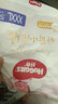 好奇（Huggies）皇家小龍褲成長(zhǎng)褲XXXL25片 嬰兒拉拉褲尿不濕 曬單實(shí)拍圖