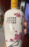 汾酒53度出口瓷瓶汾酒500ML*6盒 禮盒裝 清香型白酒 53度 500mL 6瓶 曬單實(shí)拍圖