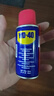 WD-40強力除銹劑鐵銹wd40金屬防銹門(mén)鎖潤滑油機械螺絲螺栓松動(dòng)清潔40ml 曬單實(shí)拍圖