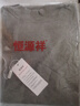 恒源祥純棉半高領(lǐng)長袖打底衫女新款秋冬季內(nèi)搭螺紋T恤女黑色長袖上衣服 淺灰色. XL 115-125斤) 曬單實(shí)拍圖