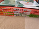 2025春倍速學(xué)習(xí)法【小學(xué)必刷題】一二年級上下冊 語文數(shù)學(xué)人教北師大 課本教材同步講解寒暑假預(yù)習(xí)復(fù)習(xí)輔導(dǎo)書（年級科目版本自選） 語文（人教） 二年級上冊 曬單實拍圖