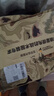 龍牙隱之雪狼戰術(shù)連帽軟殼夾克加強版通勤防風(fēng)耐磨保暖運動(dòng)休閑外套 深灰綠 S 170/92A （重125-140斤） 曬單實(shí)拍圖