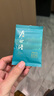 盧正浩綠茶西湖龍井特級200g2025新茶明前茶葉禮盒高檔瓷罐獅峰送禮 曬單實(shí)拍圖
