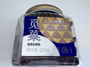 覓菓（miguo）25年新貨臨安山核桃仁免剝烘焙堅果炒貨高端休閑零食送禮218g/罐 曬單實(shí)拍圖