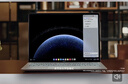 華為MateBook Pro 柔光版筆記本電腦 OLED護眼云晰柔光屏 鴻蒙操作系統 970g超輕薄長(cháng)續航32GB 2TB硯黑 曬單實(shí)拍圖