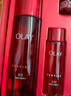 玉蘭油（OLAY）全新大紅瓶水乳液超紅瓶面霜抗皺緊致護膚品套裝中秋禮品送女友 曬單實(shí)拍圖