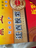 紫玉五星板栗禮盒 即食甘栗仁無添加板栗 休閑零食河北唐山遷西特產(chǎn) 五星板栗禮盒1kg 京東快遞 送貨上門 曬單實拍圖