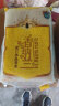 香纳兰进口珍品香米2.5KG*2柬埔寨原粮进口长粒香米新米大米10斤 泰国 实拍图