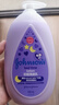 強生（Johnson）身體乳嬰兒潤膚露潤膚乳嬰兒霜滋潤保濕 甜睡潤膚乳500ml 馬來(lái)西亞產(chǎn) 曬單實(shí)拍圖