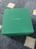 海藍(lán)之謎（LA MER）修護(hù)煥新精萃水150ml*2精粹水護(hù)膚品套裝化妝品禮盒生日禮物女 曬單實(shí)拍圖