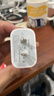 蘋(píng)果充電器充電線(xiàn)氮化鎵原裝30W快充線(xiàn)PD套裝iPhone14ProMax13 15 16手機12正品充電頭數據線(xiàn) 【適配蘋(píng)果8-14】30W快充頭+閃充線(xiàn)丨1米套裝 3C+PD雙認證丨安全不傷機 曬單實(shí)拍圖