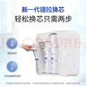 沁園（TRULIVA）沁園廚下凈水器濾芯官方濾芯復合PPC濾芯( UR-S51076i/51246i/51276i/S51275)PPC-O10-MK(II) 曬單實(shí)拍圖