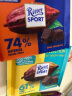 瑞特滋（RITTER SPORT）秘鲁系列浓醇74%黑巧克力 休闲零食 糖果礼物 德国原产 100g 实拍图