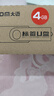 梵想（FANXIANG）512MB U盤(pán) USB2.0 專(zhuān)業(yè)招標投標小u盤(pán) 迷你便攜 企業(yè)競標車(chē)載電腦通用金屬優(yōu)盤(pán)F202 彩色10只裝 曬單實(shí)拍圖