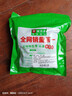 米樂(lè )奇布基雙面膠 強粘無(wú)痕地毯固定婚慶春聯(lián)粘貼布基雙面膠帶 2厘米寬*10米長(cháng)【2卷】 曬單實(shí)拍圖