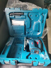 博世（BOSCH）電動(dòng)工具18V充電式曲線鋸GST185/183家用線鋸拉花鋸金屬切割鋸 GST185-LI【裸機(jī)】 曬單實(shí)拍圖