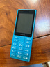 諾基亞（NOKIA）108 4G 移動(dòng)聯(lián)通電信廣電全網(wǎng)通 2.4英寸雙卡雙待 直板按鍵學(xué)生老人老年人功能機(jī)備用手機(jī) 藍(lán)色 曬單實(shí)拍圖