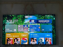 TCL電視 98T7L Pro 98英寸 QD-Mini LED 蝶翼星曜屏 萬(wàn)象分區(qū) 絢彩XDR 超薄 98/100英寸電視 國(guó)家補(bǔ)貼 曬單實(shí)拍圖