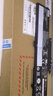 聯(lián)想（LENOVO） 原裝聯(lián)想 ThinkPad K21-80 電池  X270筆記本電池 3芯平底 K20-80/K21-80 曬單實(shí)拍圖