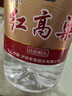 瀘州老窖 紅高粱酒 濃香型白酒 52度5L 大桶純糧泡酒自飲 節日送禮 曬單實(shí)拍圖