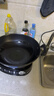 揚子電炒鍋多功能一體2025新款插電多功能鐵鍋家用鑄鐵炒菜專(zhuān)用電鍋多功能鍋電煮鍋電蒸鍋燉蒸煮電熱鍋 四燈款【無(wú)涂層特厚型】 32CM單籠【適合2-4人】 曬單實(shí)拍圖
