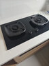 京東京造新品 雙邊智能定時(shí)煙灶聯(lián)動(dòng)猛火灶5.2KW家用嵌入式雙灶臺70%熱效率天然氣國家補貼20% JZT-613B3 曬單實(shí)拍圖