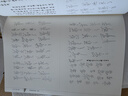 人美書譜 草書 唐 賀知章 草書孝經(jīng) 曬單實(shí)拍圖