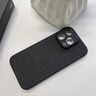 詔絢【超薄凱夫拉】適用蘋(píng)果16ProMax手機殼凱夫拉芳綸碳纖維iPhone15Pro保護套全包鏡頭簡(jiǎn)約磨砂后殼 【凱夫拉】精孔款｜600D 蘋(píng)果16Promax 曬單實(shí)拍圖