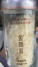 金燕耳高山生態(tài)有機銀耳50g雙罐（到手共100g）木耳即食銀耳羹 禮品 曬單實(shí)拍圖