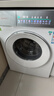 西門(mén)子（SIEMENS）iQ500小幸熨滾筒洗衣機套裝/洗脫一體機 10公斤大容量超氧空氣洗 1400轉全自動(dòng) 1.1洗凈比蒸汽除皺 【洗脫一體】爆款新品丨WG54K7D00W 曬單實(shí)拍圖