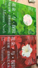 中國國家地理花朵與探險 瑪麗安娜·諾斯的藝術(shù)世界/旅行回憶 英國皇家植物園邱園官方授權 植物科普圖鑒攝影畫(huà)冊集圖書(shū) 花朵與探險兩冊套裝 曬單實(shí)拍圖