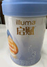 惠氏（Wyeth）啟賦藍(lán)鉆【加量裝】HMO幼兒配方奶粉3段（12-36月）850g 曬單實(shí)拍圖