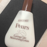梨牌香港版pears梨牌身體乳潤膚露持久香味補水隨身防干裂200ml 梨牌身體乳(200ml) 200ml 曬單實拍圖