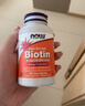 諾奧（NOW）維生素b7生物素10mg*120粒維生素H高含量Biotin呵護毛囊促進(jìn)生長(cháng) 曬單實(shí)拍圖