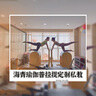 VVC鯊魚褲女外穿秋冬收腹提臀打底褲瑜伽褲【抗菌修容褲】星河灰L 曬單實(shí)拍圖