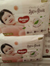 好奇（Huggies）鉑金裝小桃褲拉拉褲箱裝XXXL64片尿不濕【消暑散熱】 曬單實(shí)拍圖