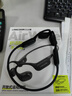 蘭士頓AirWave Pro藍牙耳機無線骨傳導概念 運動跑步無線不入耳騎行 適用于蘋果華為小米手機 競速黑 曬單實拍圖