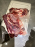 皓謙農(nóng)家散養(yǎng)土豬新鮮宰殺豬舌頭土豬口條現(xiàn)殺速凍燒烤鹵味食材 4只超新鮮精選口條 曬單實(shí)拍圖