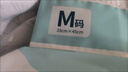 子初嬰兒隔尿墊一次性新生兒防水透氣尿墊床單護理墊云柔50片33*45cm  曬單實(shí)拍圖