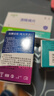 強生穩豪通用型測血糖試紙適用于穩豪倍優(yōu)倍易血糖儀血糖試紙家用 血糖試紙50片+配套耗材*98%人群選購 曬單實(shí)拍圖