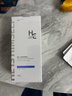 赫恩（H&E） 男士美白洗面奶控油去角質(zhì)潔面乳深層清潔護膚套裝 控油美白200g 曬單實(shí)拍圖