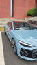 奧迪/Audi 原廠(chǎng)四環(huán)投影燈 汽車(chē)迎賓燈車(chē)門(mén)燈 照地投影氛圍神器 直郵 一對 不送安裝工具 曬單實(shí)拍圖