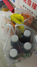 赫蓮娜HR綠寶瓶青春乳液75ML保濕祛痘護膚品化妝品禮盒送女友生日禮物 曬單實(shí)拍圖
