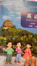 得力雙層A4文件袋小學(xué)生透明網(wǎng)格學(xué)科科目分類(lèi)袋大容量拉鏈式試卷收納袋初中生書(shū)本袋資料作業(yè)袋補習袋 【超厚雙層5個(gè)】語(yǔ)數英綜作 曬單實(shí)拍圖