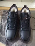 AJILV品牌男鞋棉鞋男冬季新款羊毛保暖東北加絨加厚運動(dòng)休閑高幫大碼鞋 黑色 加絨 41 【標準皮鞋碼】 曬單實(shí)拍圖